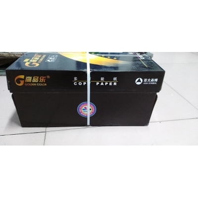 高品乐A4复印纸