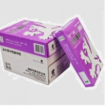 佳印A4复印纸