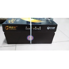 高品乐A4复印纸
