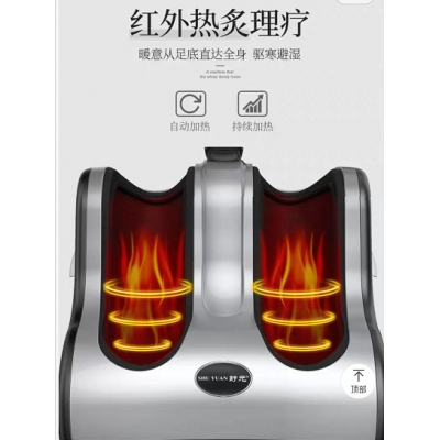 按摩小腿部的足疗机家用脚步足部按摩机全自动脚底脚部揉捏按摩器