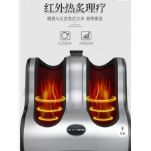 按摩小腿部的足疗机家用脚步足部按摩机全自动脚底脚部揉捏按摩器